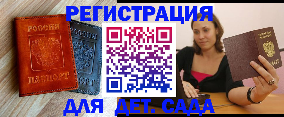 пропишу в квартире в Тюмени